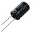 CAPACITOR ELETROLÍTICO 105° 470UF X 63V - Imagem 1