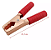 GARRA JACARÉ GRANDE CLIP PARA BATERIA 300A 13,5CM VERMELHA E PRETA - Imagem 5