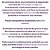 Jogo de 4 Xícaras de Café Chá Cristal 85ml Pearl com Pires de Coração Wolff - Imagem 8