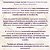 Petisqueira Decorativa Cristal Chumbo Coração Pearl Âmbar com 4 Divisórias Borda de Corações (Selecione Variação) - Imagem 11
