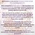 Petisqueira Decorativa Cristal Chumbo Coração Pearl Rosa com 4 Divisórias Borda de Corações (Selecione Variação) - Imagem 11
