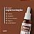 Ferro Yosen Ydrosolv 30ml Líquido Com Alta Absorção - Imagem 4