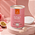 Collagen Beauty 360g Sabor Maracujá com Rosas - Selvs - Imagem 2