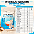 Proteina Do Arroz 900g - New Nutrition - Imagem 4