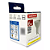 LAMPADA DICROICA LED MR16 6W 2700K INTRAL 06740 - Imagem 2
