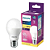 LÂMPADA LED BULBO 9W 6500K 806LM E27 BIVOLT PHILIPS - Imagem 2