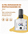 ULTRA REPARADOR DE PONTAS DIAMOND OIL ANIMAL REPUBLIK 30ML - Imagem 3
