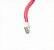 FIO JUMPER VERMELHO W. 2 PLUG - KM10 - Imagem 2