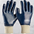 LUVA HANDEX HAND NITRILO MALHA AZUL C.A 49892 - Imagem 1