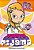 Go Girl 15 - Festa Do Pijama Mcauley, Rowan - Imagem 1