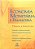 Economia Monetaria E Financeira Francisco Eduardo Pires De Souza^Fernando J. Cardim De Carvalho^Luiz Fernando Rodrigues - Imagem 1