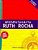 Minidicionário Ruth Rocha Rocha, Ruth - Imagem 1