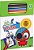 kit pintura pequeno artista livro infantl - Imagem 1