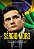 Sérgio Moro: A história do homem por trás da operação - Imagem 1