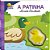 Livrinho Barulhento: Patinha, A - Imagem 1