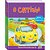 Bichos divertidos em 3D: Carrinho, O - Imagem 1