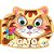 Descobrindo o Mundo: Gato - Imagem 1