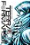 Terra Formars - Vol 5 Capa comum – 1 janeiro 2015 - Imagem 1