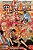 One Piece - Volume 59 - Eiichiro Oda - Imagem 1