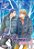 Confusões do Primeiro Amor - Volume 4 - Aruko; Wataru Hinekure - Imagem 1