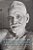 Os Ensinamentos de Ramana Maharshi em Suas Próprias Palavras - Arthur Osborne - Imagem 1
