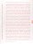 Quando Marina Abramovic Morrer - Uma Biografia - James Westcott - Imagem 1