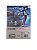 MICHAEL JACKSON - THE EXPERIENCE - USADO - NINTENDO Wii - Imagem 2