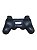 CONSOLE - PLAYSTATION 3 SLIM - COM DETALHES/ CABOS PARALELO - USADO - Imagem 4