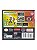 POKÉMON RANGER - USADO - NINTENDO DS - Imagem 2