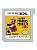 SUPER MARIO MAKER 3DS - APENAS MÍDIA - USADO - NINTENDO 3DS - Imagem 1