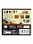 NINTEDOGS LAB AND FRIENDS - USADO - NINTENDO DS - Imagem 2