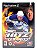 NHL HITZ 2003 - USADO - PS2 - Imagem 1