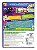 JUST DANCE 2016 - C/ DETALHES - USADO - XBOX 360 - Imagem 2