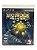BIOSHOCK 2 - USADO - PS3 - Imagem 1