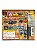 FROM TV ANIMATION ONE PIECE: GRAND BATTLE! 2 - JP - USADO - PS1 - Imagem 3