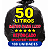 Saco De Lixo 50 Litros Preto Resistente reforçado C/100 + brinde - Imagem 1
