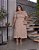 VESTIDO MARA PLUS SIZE - Imagem 1