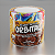 Peanut Butter ORBITAL - Pasta de Amendoim 350g - Imagem 4