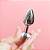 Plug Anal Tamanho P - O Começo de Uma Nova Experiência - Imagem 5