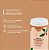 Creme De Massagem Cafeína E L-Carnitina 1Kg - Smart GR - Imagem 3