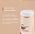 Creme de Massagem Pimenta Negra 1KG - Smart GR - Imagem 3