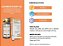 SkinDeep - Levorotatory - Serum Reparador e Clareador 10ml - Alur Medical - Imagem 2