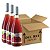 Cooler De Morango 750ml - Box Com 12 Unidades - Imagem 1