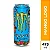 MONSTER MANGO LOCO LATA 473ML - Imagem 1