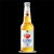 CERVEJA 275ML AMSTEL ULTRA LONG NECK UN - Imagem 3