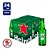 CERVEJA 250ML HEINEKEN SHOT LONG NECK UN - Imagem 2