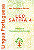 LEC Safira 4 - Sílabas Complexas e Dificuldades Ortográficas - Imagem 1