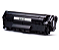 TONER COMPATÍVEL HP Q2612A - Imagem 1