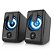 CAIXA DE SOM SATELLITE AS-2301 USB 2.0 - Imagem 1