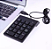 TECLADO NUMÉRICO KNUP KP-2003A - Imagem 2